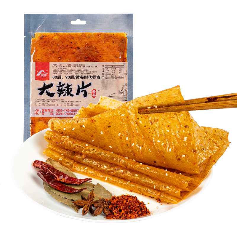 春分时节这野菜要捏紧吃一解毒二利尿、三明目包饺子太香了(图1)