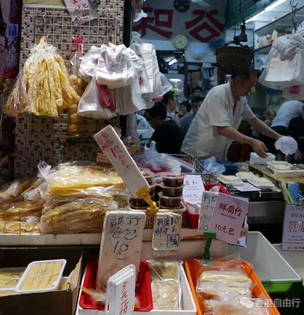 求富道守旧美食“秘笈”出炉(图1)