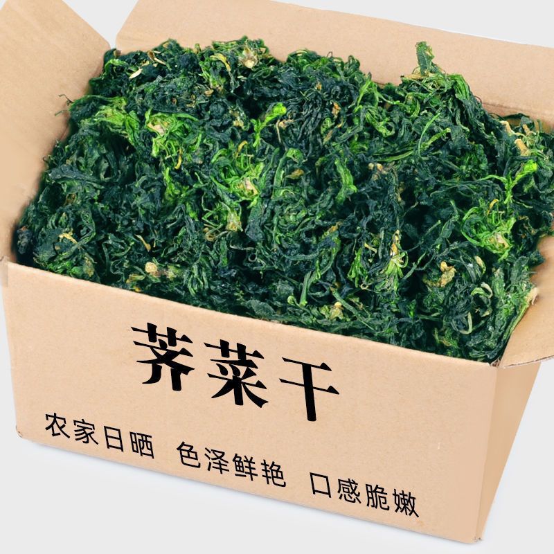 星空体育平台官网入口山东大娘山上挖野菜荣幸挖到12瓶茅台过后做法让人胀掌称道(图1)